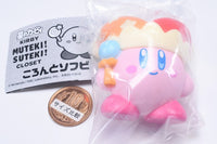 KIRBY MUTEKI! SUTEKI! CLOSET Koronto Sofubi [4.Beam]