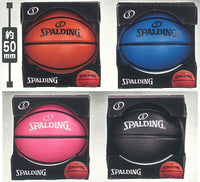 SPALDING BASKETBALL COLLECTION with BOX Hard squeeze type [All 4 type set (Full Complete)]