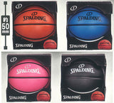 SPALDING BASKETBALL COLLECTION with BOX Hard squeeze type [All 4 type set (Full Complete)]
