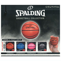 SPALDING BASKETBALL COLLECTION with BOX Hard squeeze type [All 4 type set (Full Complete)]