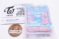 TWICE LOVELYS Blister Mascot Charm [1.NAVELY]