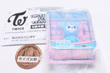 TWICE LOVELYS Blister Mascot Charm [1.NAVELY]