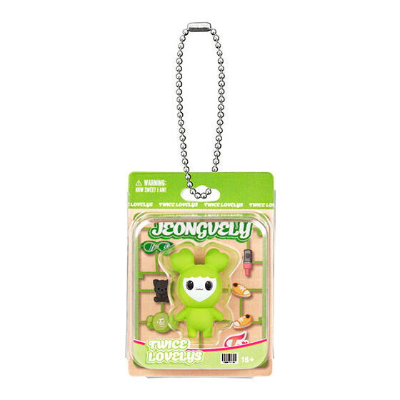 TWICE LOVELYS Blister Mascot Charm [2.JEONGVELY]