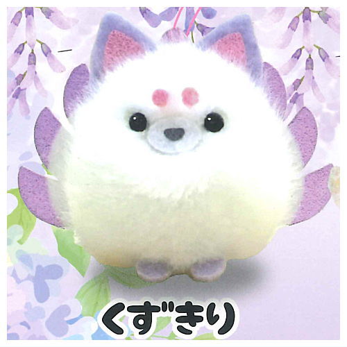 Chokonto Kyuubi-sama fuwafuwa pon Part.2 [2.Kuzukiri]