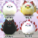 Chokonto Kyuubi-sama fuwafuwa pon Part.2 [All 4 type set(Full Complete)]