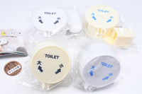 Toilet lever [All 4 type set(Full Complete)]