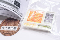 1/12 Dystopia Meals [4.Efficient Nutritional Food D]