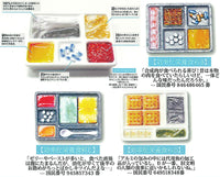 1/12 Dystopia Meals [All 4 type set(Full Complete)]