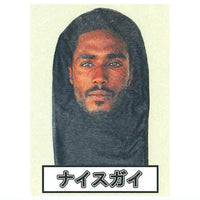 Super real!? Disguise mask [1.Nice Guy]
