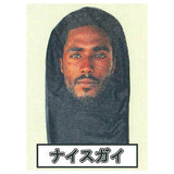 Super real!? Disguise mask [1.Nice Guy]