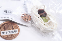 1/12 Basket chunk cookie [1.A]