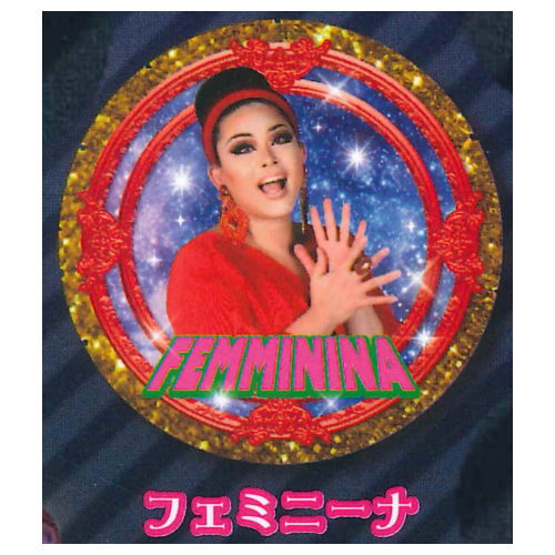 Drag Queen Kirameki Can Mirror [5.Femminina]