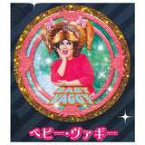 Drag Queen Kirameki Can Mirror [6.Baby Vaggy]