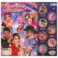 Drag Queen Kirameki Can Mirror [All 7 type set(Full Complete)]