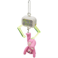 Artuniv Techni Colour Crane Game purapura mascot [3.Bear (pink)]