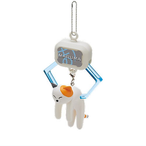 Artuniv Techni Colour Crane Game purapura mascot [4.Cat (calico)]