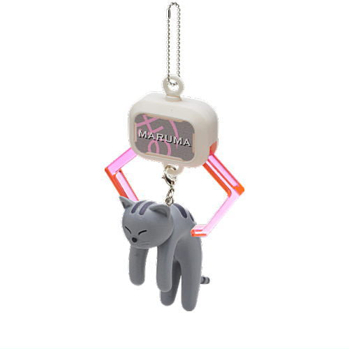 Artuniv Techni Colour Crane Game purapura mascot [5.Cat (gray)]