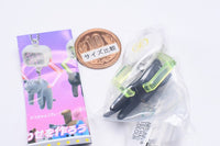 Artuniv Techni Colour Crane Game purapura mascot [6.Cat (black)]