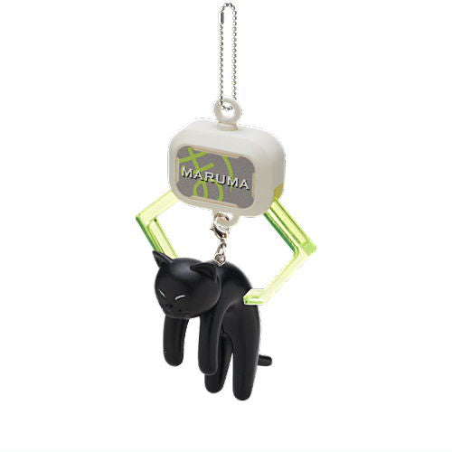 Artuniv Techni Colour Crane Game purapura mascot [6.Cat (black)]
