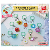 Flower language for you Mejirushi Accessory [All 8 type set(Full Complete)]