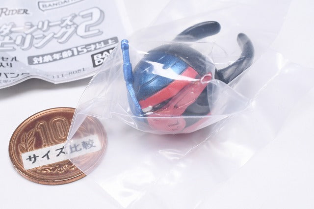 Kamen Rider Series Koronto Ring Part.2 [4.Kamen Rider Build] – toysantajp