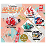 Kamen Rider Series Koronto Ring Part.2 [All 5 type set(Full Complete)]