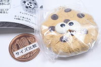 Kogumaitan Cafe Miniature Charm Collection [1.Chocolate chip cookie]