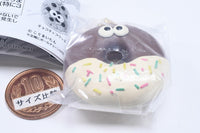 Kogumaitan Cafe Miniature Charm Collection [2.Chocolate donut]
