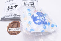 Hirota Mini Figure Charm [1.Ice cream puff (vanilla)]