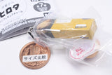 Hirota Mini Figure Charm [7.Secret]
