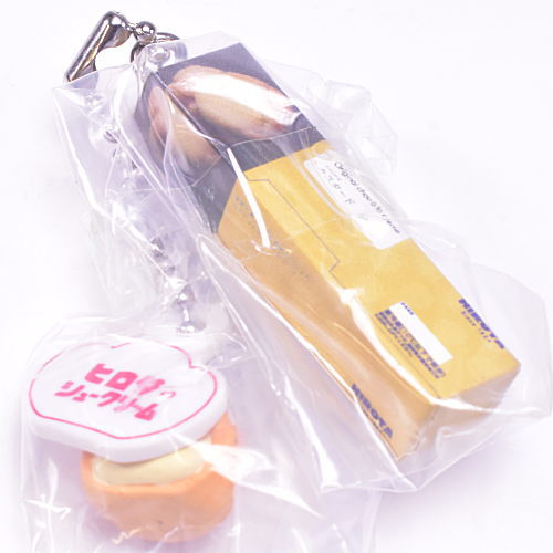 Hirota Mini Figure Charm [7.Secret]