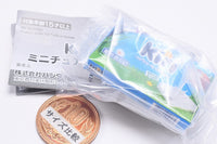 Kiri miniature charm [1.Kiri creamy portion]