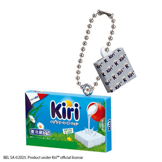 Kiri miniature charm [1.Kiri creamy portion]