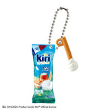 Kiri miniature charm [3.Kiri and stick 1P (plain)]