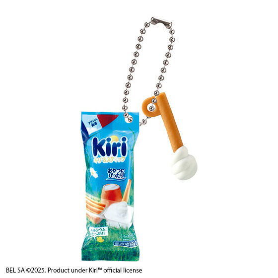 Kiri miniature charm [3.Kiri and stick 1P (plain)]
