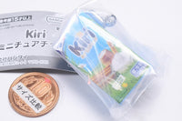 Kiri miniature charm [4.Kiri and stick 3P (plain)]