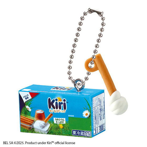Kiri miniature charm [4.Kiri and stick 3P (plain)]