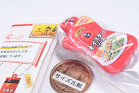 Lee Kum Kee Miniature Figure Charm Collection [1.Panda Brand Oyster Sauce]