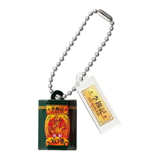 Lee Kum Kee Miniature Figure Charm Collection [2.Seafood XO Sauce]