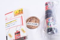 Lee Kum Kee Miniature Figure Charm Collection [3.Premium Oyster Sauce]