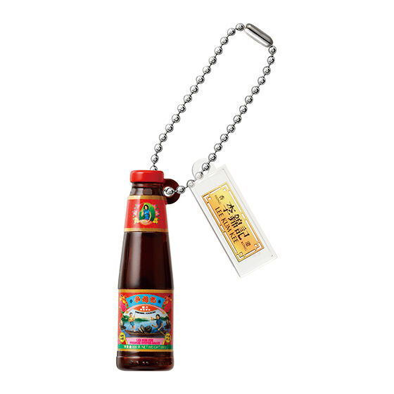 Lee Kum Kee Miniature Figure Charm Collection [3.Premium Oyster Sauce]