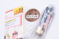 Lee Kum Kee Miniature Figure Charm Collection [5.Gochujang (in a tube)]