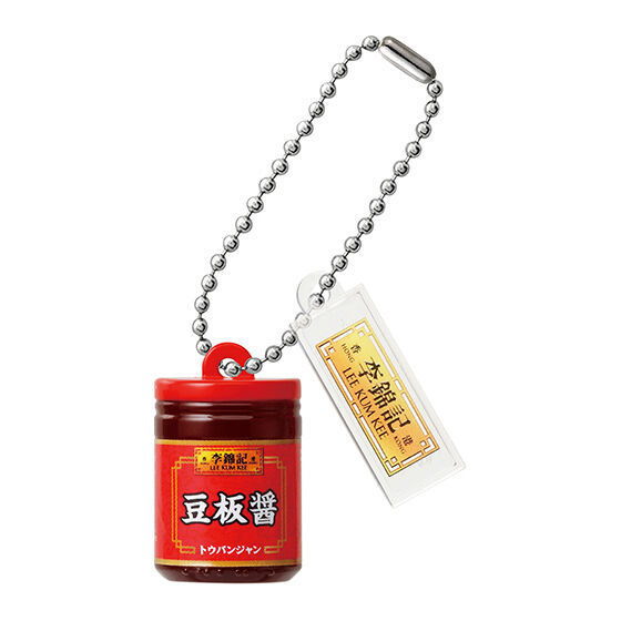 Lee Kum Kee Miniature Figure Charm Collection [7.Toban Djan]