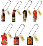 Lee Kum Kee Miniature Figure Charm Collection [All 7 type set(Full Complete)]
