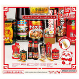 Lee Kum Kee Miniature Figure Charm Collection [All 7 type set(Full Complete)]