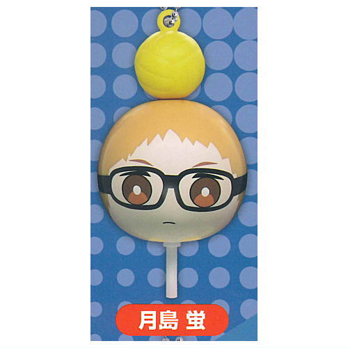 Haikyu!! Odango Figure Mascot Part 2 [1.Kei Tsukishima]