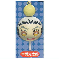 Haikyu!! Odango Figure Mascot Part 2 [3.Kotaro Bokuto]