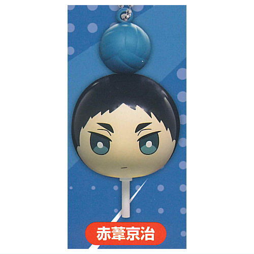Haikyu!! Odango Figure Mascot Part 2 [4.Keiji Akaashi]