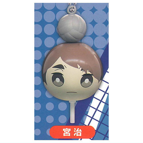 Haikyu!! Odango Figure Mascot Part 2 [6.Osamu Miya]