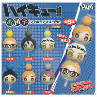 Haikyu!! Odango Figure Mascot Part 2 [All 6 type set(Full Complete)]